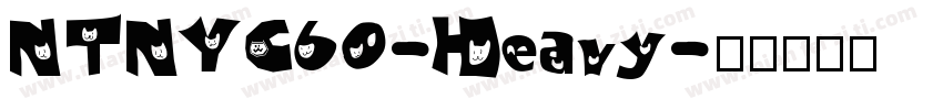 NTNYC60-Heavy字体转换