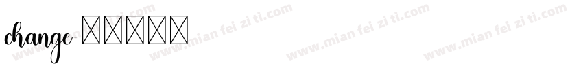 change字体转换