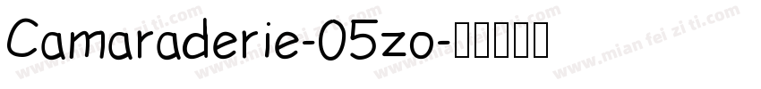 Camaraderie-05zo字体转换