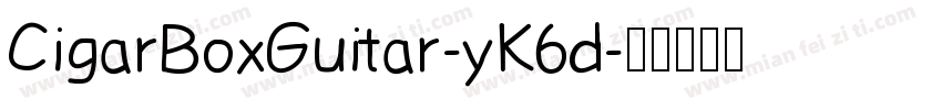 CigarBoxGuitar-yK6d字体转换