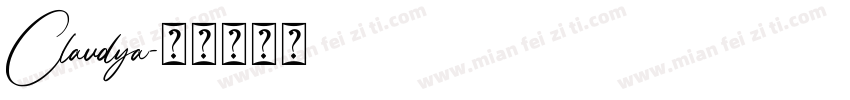 Claudya字体转换