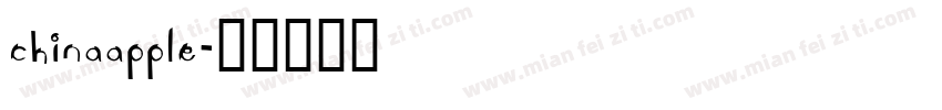 chinaapple字体转换