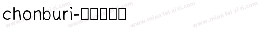 chonburi字体转换