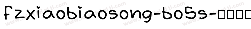 fzxiaobiaosong-bo5s字体转换
