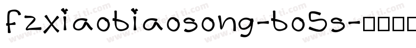 fzxiaobiaosong-bo5s字体转换