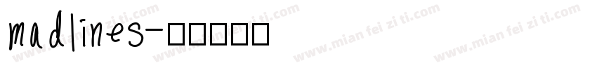 madlines字体转换