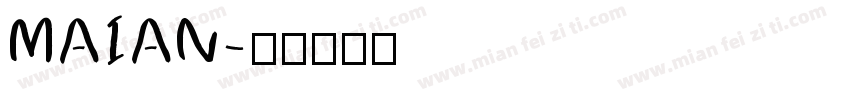 MAIAN字体转换