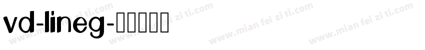vd-lineg字体转换