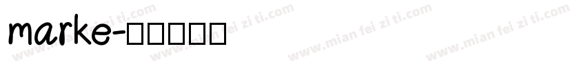 marke字体转换