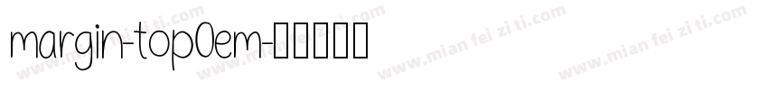margin-top0em字体转换