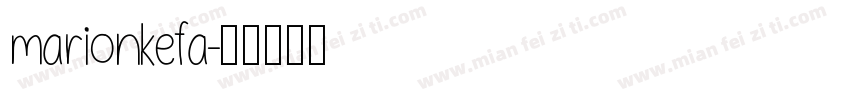 marionkefa字体转换