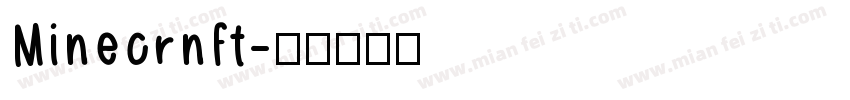 Minecrnft字体转换