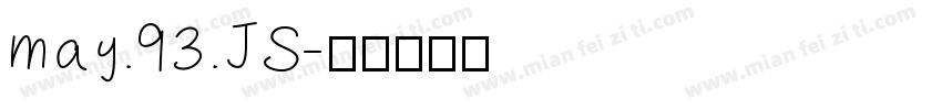 may.93.JS字体转换