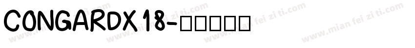 CONGARDX18字体转换