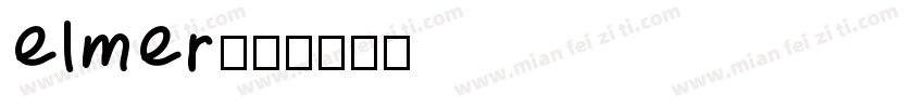 elmer字体转换