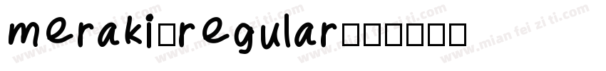 meraki-regular字体转换