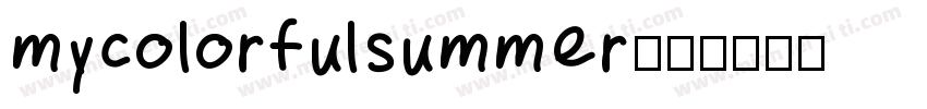 mycolorfulsummer字体转换