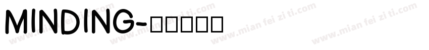 MINDING字体转换
