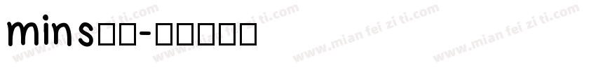 mins修符字体转换