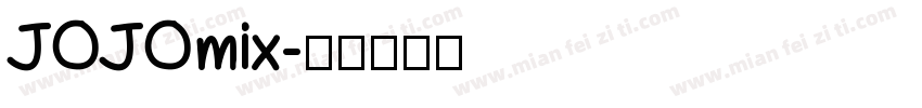 JOJOmix字体转换