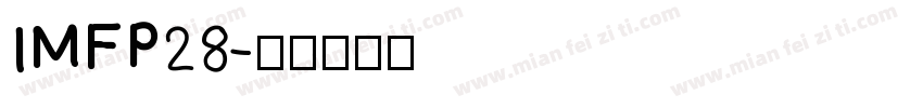 IMFP28字体转换