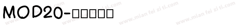 MOD20字体转换