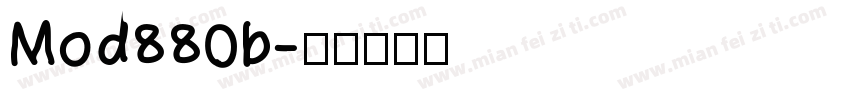 Mod880b字体转换