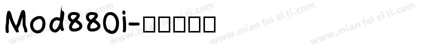 Mod880i字体转换