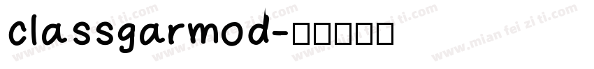 classgarmod字体转换