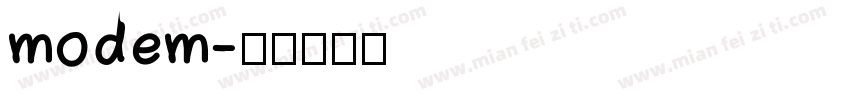 modem字体转换