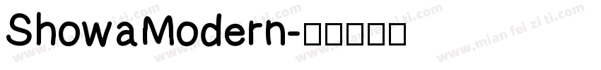 ShowaModern字体转换
