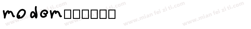 modem字体转换