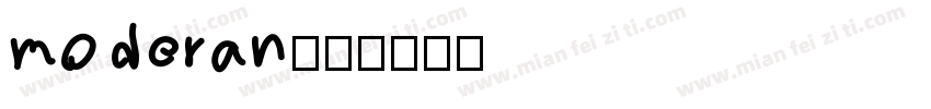 moderan字体转换
