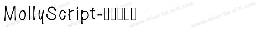 MollyScript字体转换