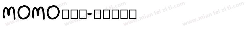 MOMO优皮体字体转换