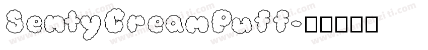 SentyCreamPuff字体转换