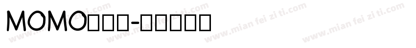 MOMO优皮体字体转换