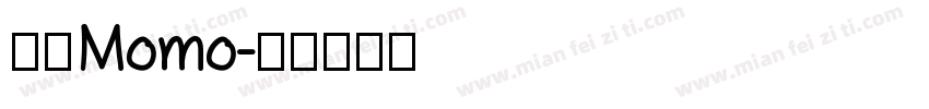 米萌Momo字体转换
