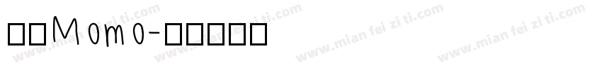 米萌Momo字体转换