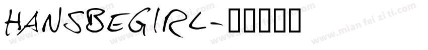 HansBegirl字体转换