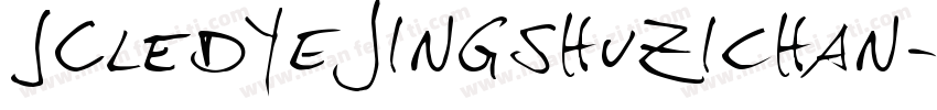 JCLEDyejingshuzichan字体转换