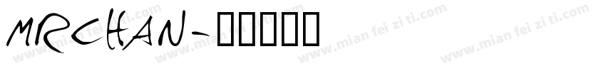 Mrchan字体转换