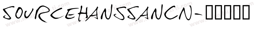 SourceHansSanCN字体转换