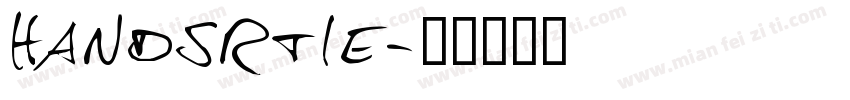 handsrtie字体转换