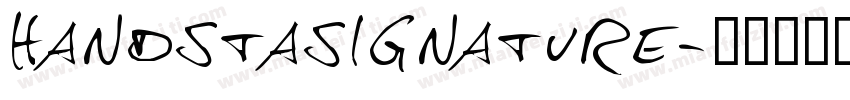 handstasignature字体转换
