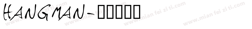 hangman字体转换