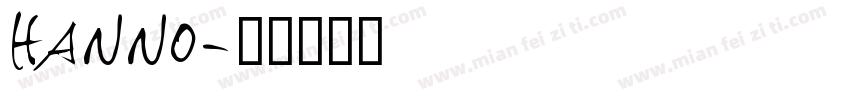 hanno字体转换
