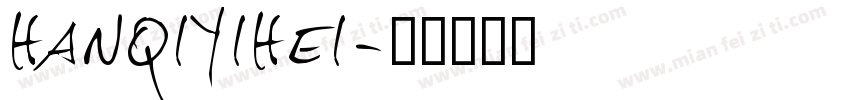 hanqiyihei字体转换