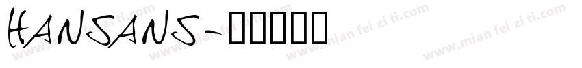 hansans字体转换