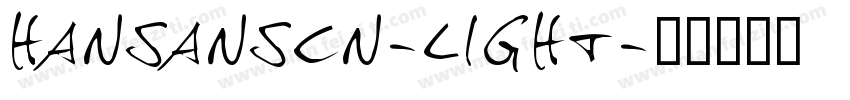 hansanscn-light字体转换